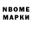 МЕТАДОН methadone Gennady Glebovich
