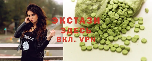 кокс Волоколамск