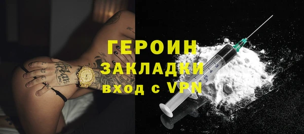 кокс Волоколамск