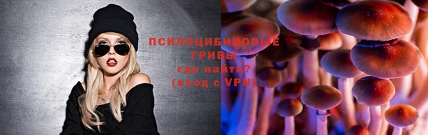 кокс Волоколамск