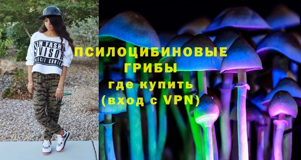 кокс Волоколамск