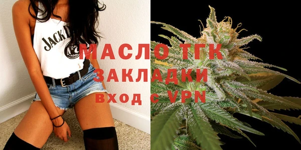 MESCALINE Володарск