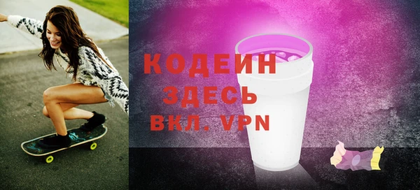 кокс Волоколамск