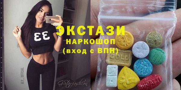 кокс Волоколамск