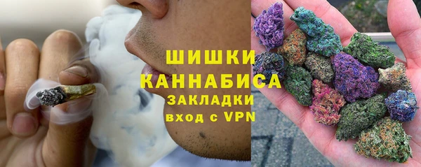 кокс Волоколамск