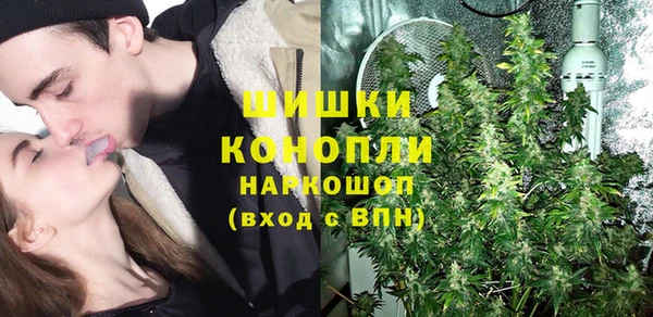 кокс Волоколамск
