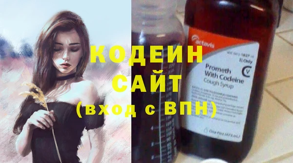 кокс Волоколамск
